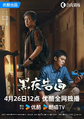 无毛粉嫩